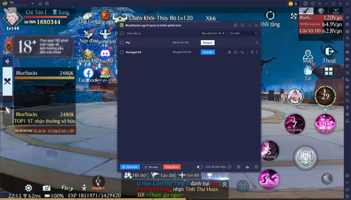 Tận dụng các tính năng của BlueStacks để trải nghiệm Thanh Vân Quan 4D trên PC một cách hiệu quả và mượt mà hơn.