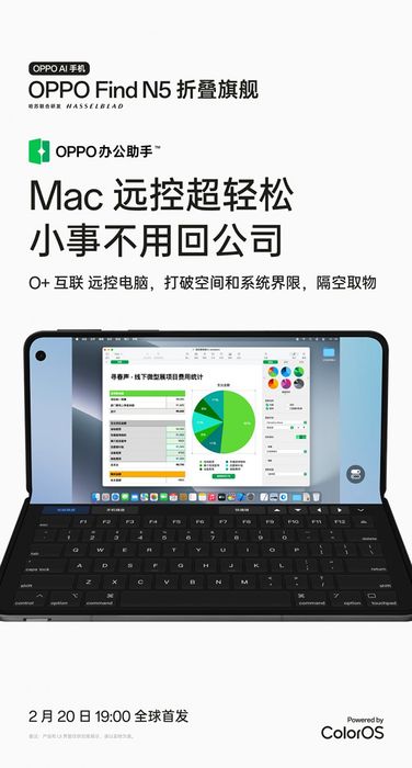 OPPO Find N5 có khả năng kết nối từ xa với các thiết bị macOS một cách thuận tiện