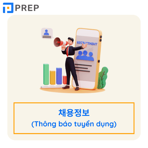 từ vựng tiếng hàn về nghề nghiệp, từ vựng nghề nghiệp tiếng hàn