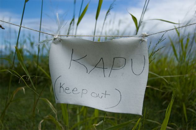 Keep Out Sign
