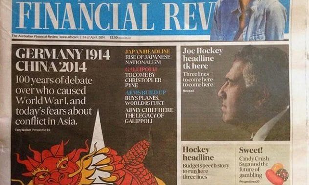 Typo-Filled Front Page