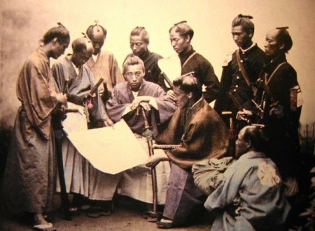 Fashion and the Samurai