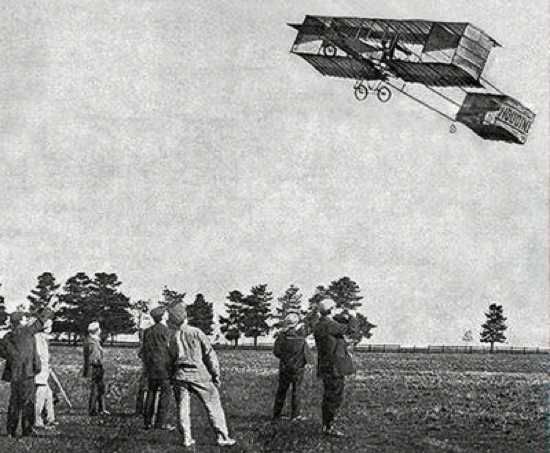 Plane