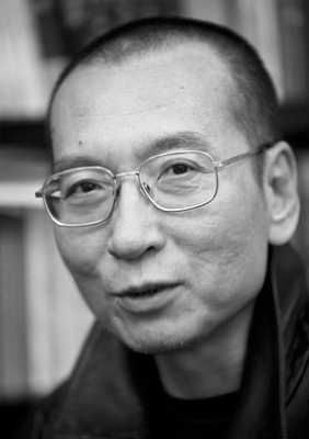 Xiaobo Postcard