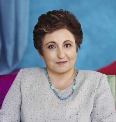 68609 Ebadi Shirin