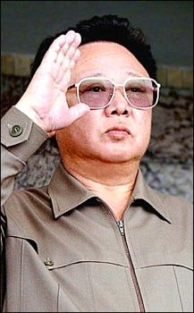 Kim Jong-Il 280X450 11384A