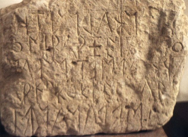 759px-Earliest_Eteocretan_inscription_from_Praisos