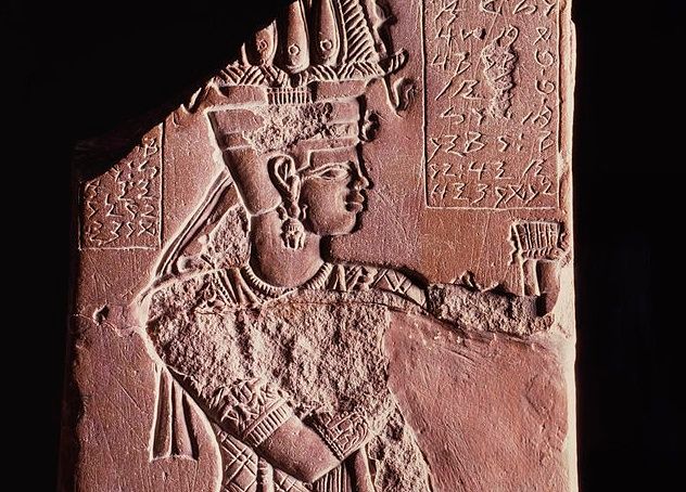 732px-Egyptian_-_Votive_Plaque_of_King_Tanyidamani_-_Walters_22258_-_Back