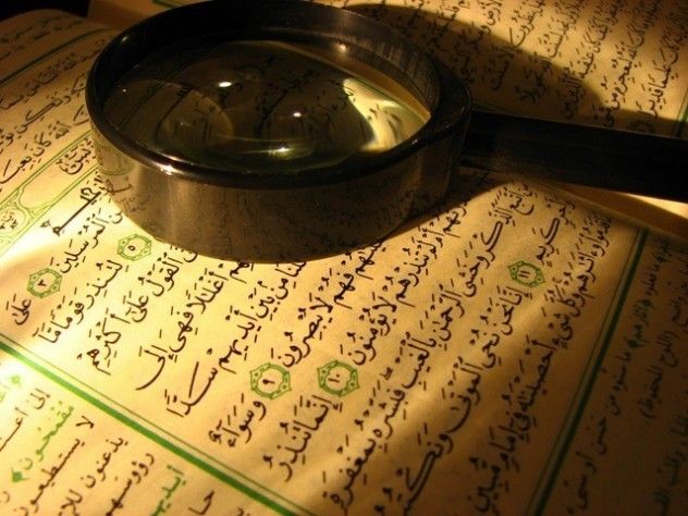 quran