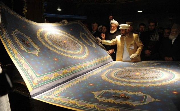 quran enormous