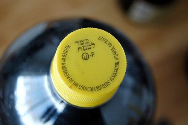 Kosher Coke for Passover