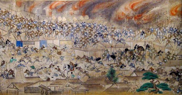 Meireki Fire