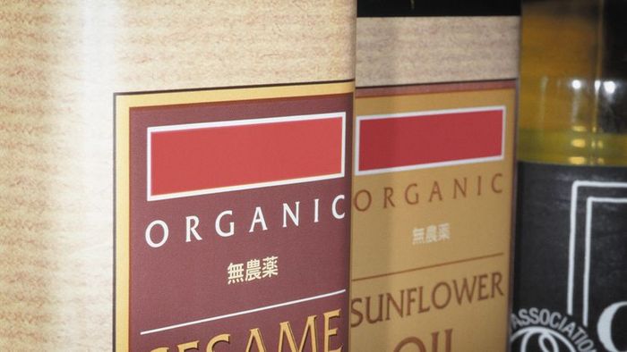 organic oil