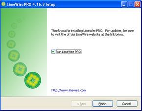 LimeWire Pro
