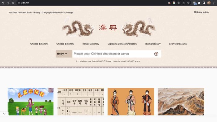 phần mềm dịch Hán Nôm