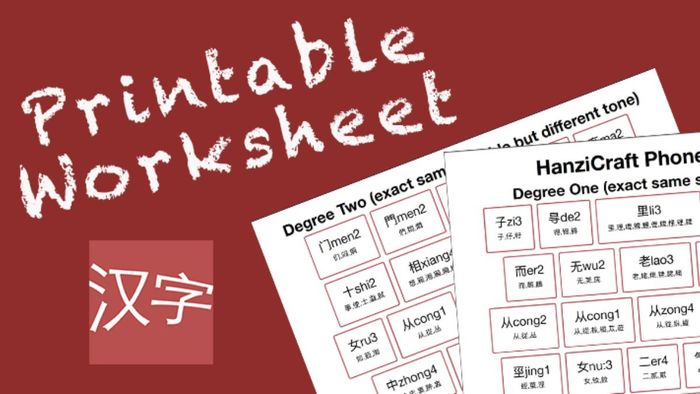 phần mềm dịch hán nôm