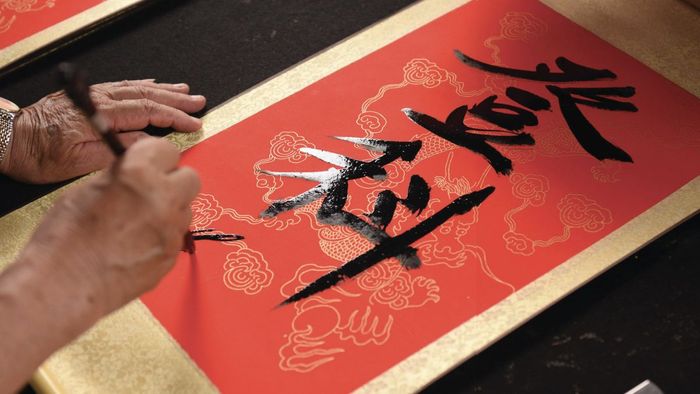 phần mềm dịch chữ Hán Nôm