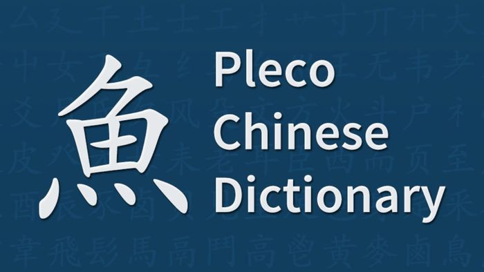 phần mềm dịch tiếng Hán Việt