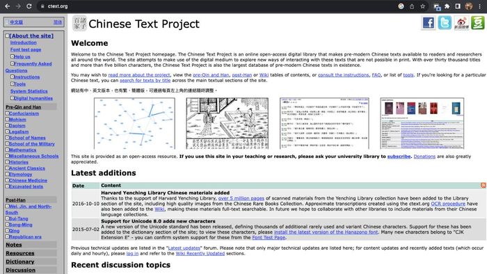 dịch chữ hán nôm online