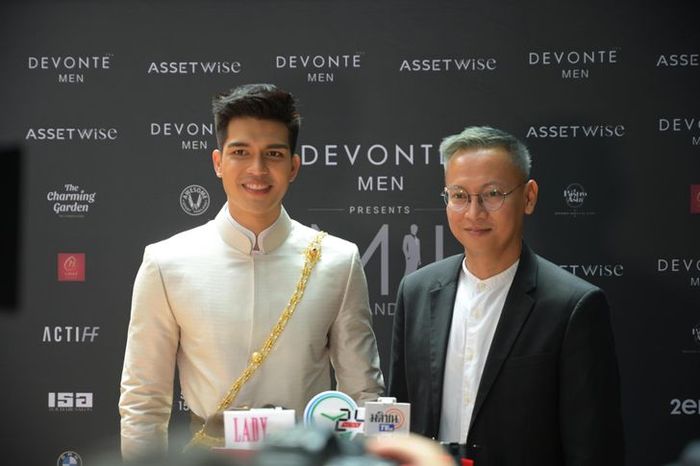 Mister International Thailand 2022