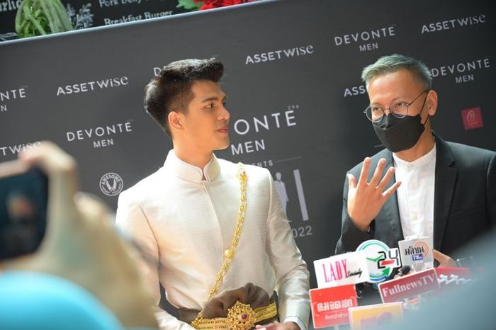 Mister International Thailand 2022