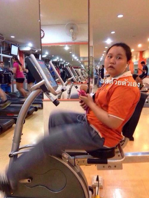 ลดน้ำหนัก