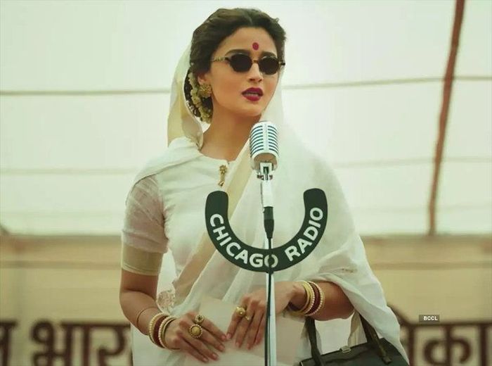 Gangubai Kathiawadi ภาพยนตร์ที่สร้างแรงบันดาลใจ