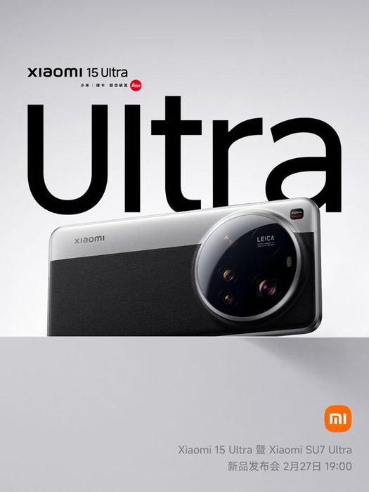 Vào ngày 27 tháng 2 tới đây, Xiaomi sẽ tổ chức sự kiện để ra mắt chiếc flagship Xiaomi 15 Ultra.
