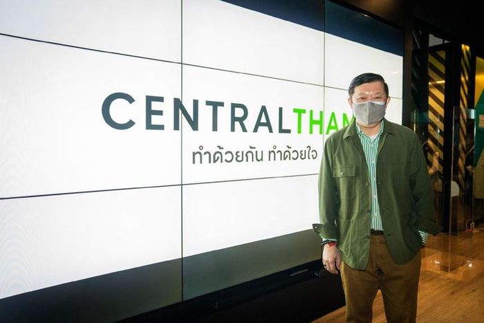 พิชัย จิราธิวัฒน์