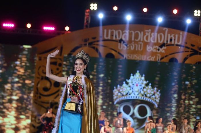 ตำแหน่งนางสาวเชียงใหม่ 2565