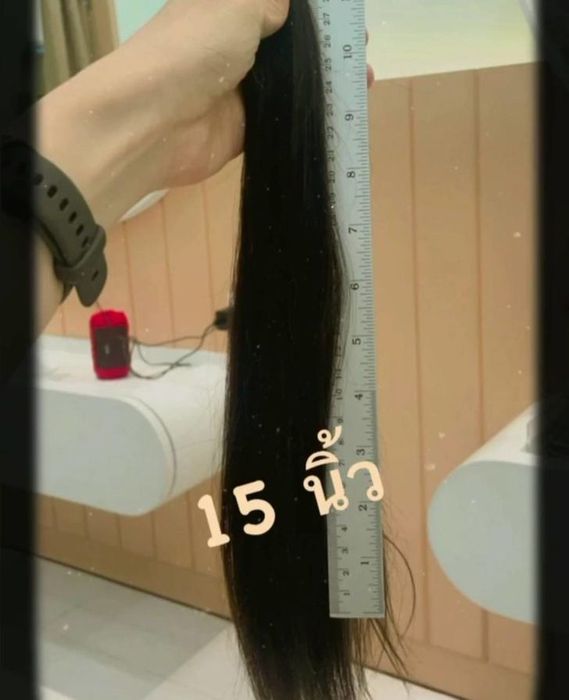 เกรซ มหาดํารงค์กุล
