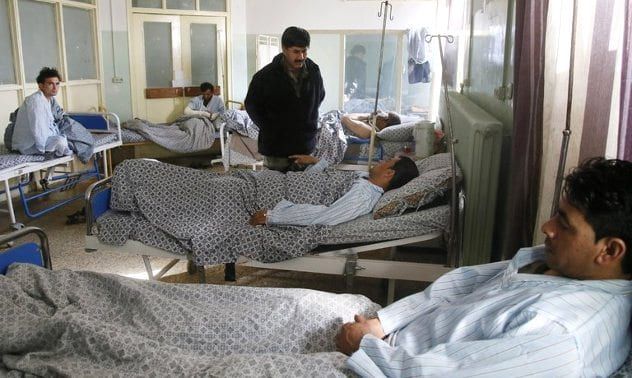 hospitalattack