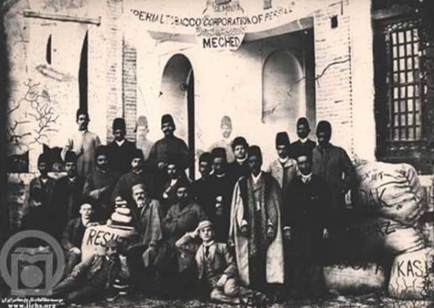 6-iran-tobacco-boycott