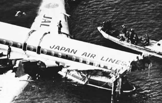 Japan Airlines Flight 350