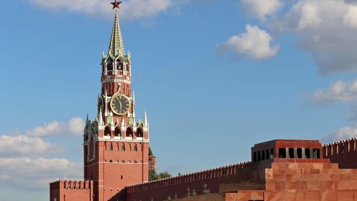 Photo by Oleg Elkov/iStock via Getty Images