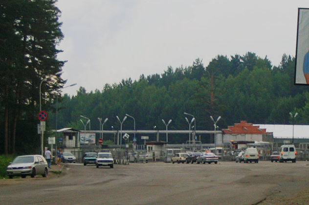 Seversk Entrance