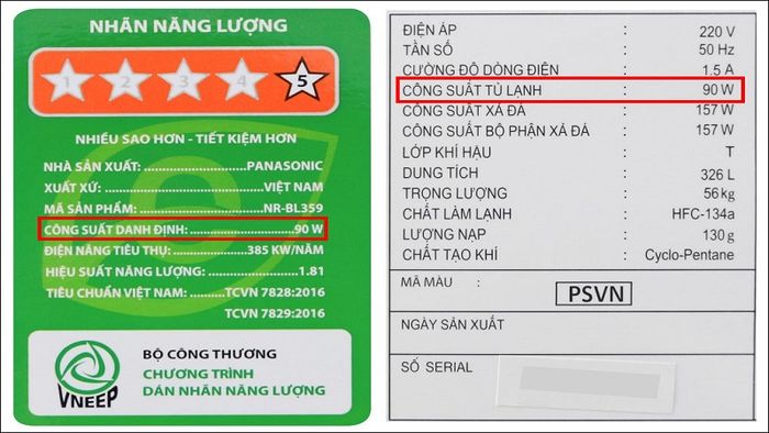 cong-suat-tu-lanh-4