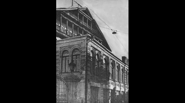 5-vilna