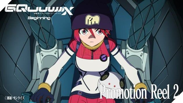 Với thành công rực rỡ của bản điện ảnh, Mobile Suit Gundam GQuuuuuux sẽ chính thức ra mắt phiên bản truyền hình vào tháng 4 năm 2025.