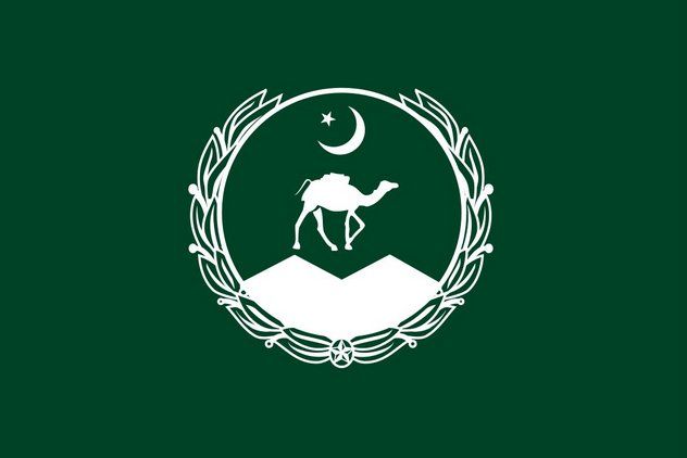 9_Flag_of_Balochistan