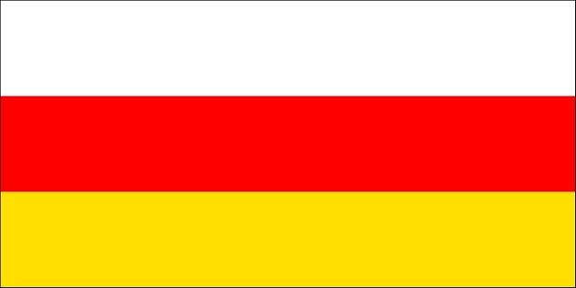 6_1000px-Flag_of_South_Ossetia