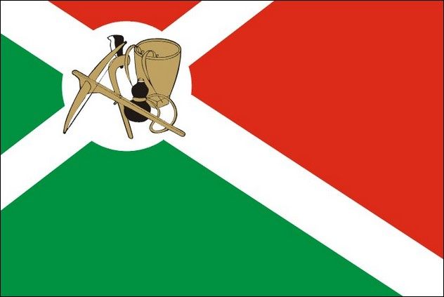 3_Montagnard-flag