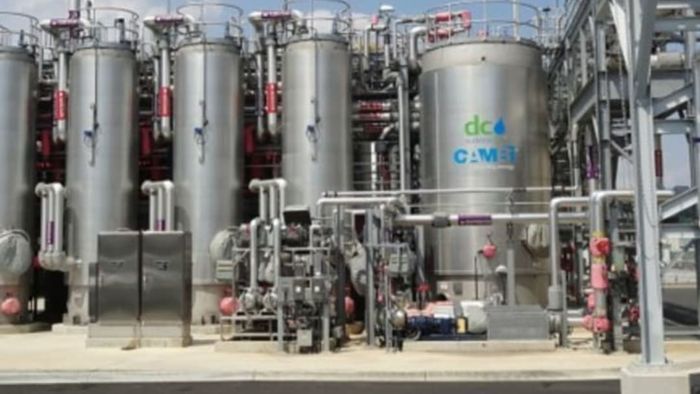 At DC Water, biodigesters convert waste into a type of fertilizer known as Bloom.