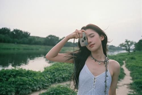 Sư Tử