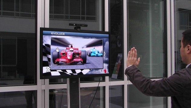 Evoluce SDK for Kinect Demo App natural user interface