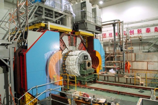 quark collider