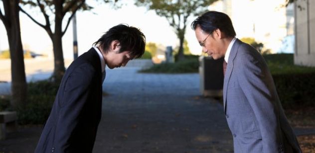 Taxation And Office Etiquette In Japan