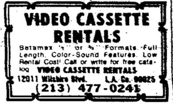 VCR rentals