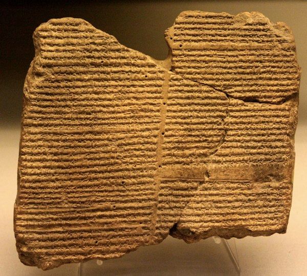 Document from Ashurbanipal
