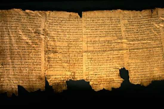New-Dead-Sea-Scrolls-Theory 24016 600X450